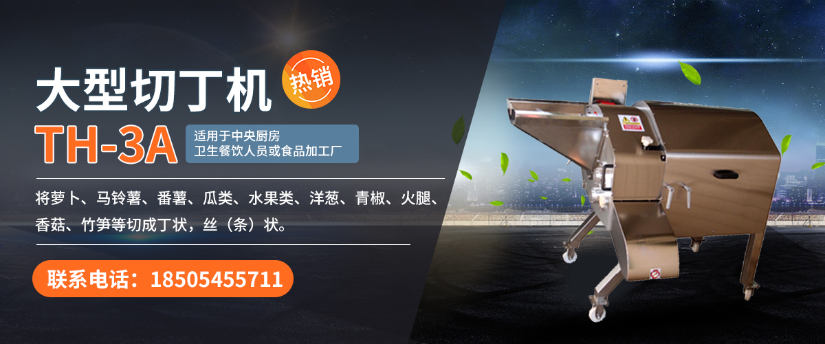 青島鍍鋅鎳合金，青島鍍銅鎳合金，廣業(yè)表面處理有限公司幻燈片第一張