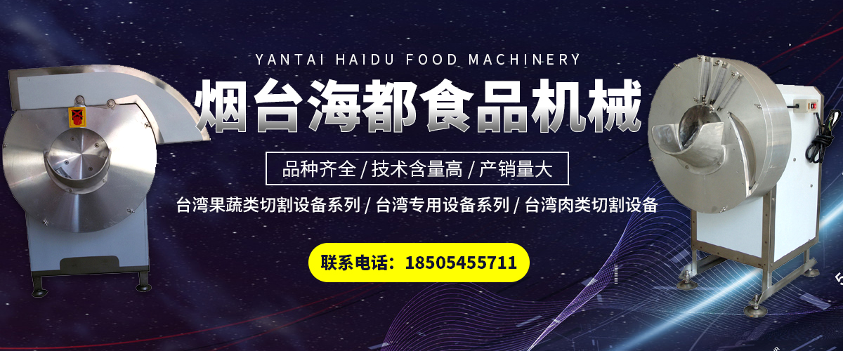 青島鍍鋅鎳合金，青島鍍銅鎳合金，廣業(yè)表面處理有限公司幻燈片第二張