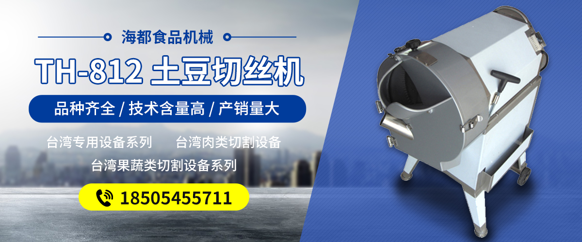 青島鍍鋅鎳合金，青島鍍銅鎳合金，廣業(yè)表面處理有限公司幻燈片第三張