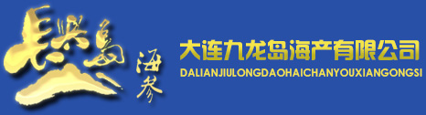 青島鍍鋅鎳合金、青島鍍銅鎳合金、專(zhuān)業(yè)廠(chǎng)家制造廠(chǎng)家